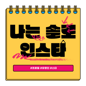 정숙갤러리 이미지