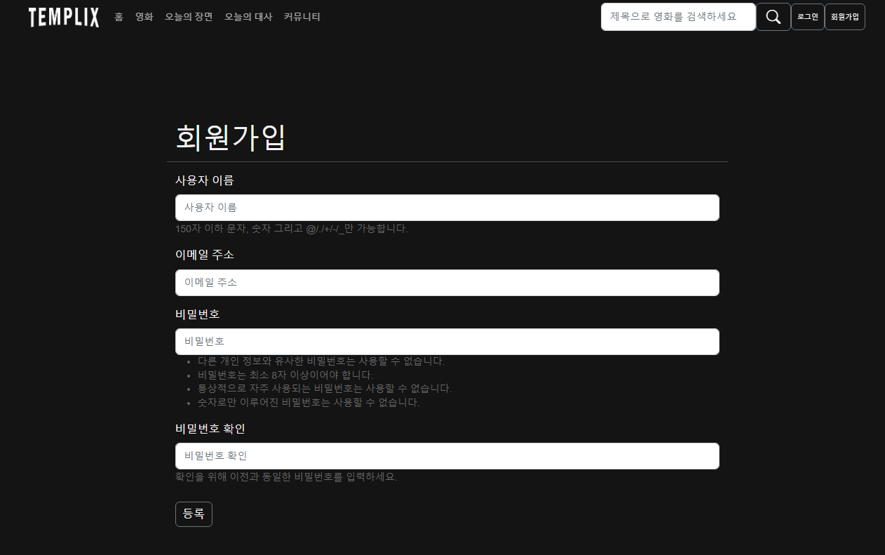 etc-image-20