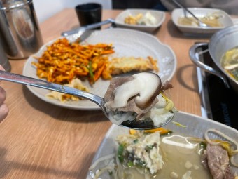 버섯만두전골
