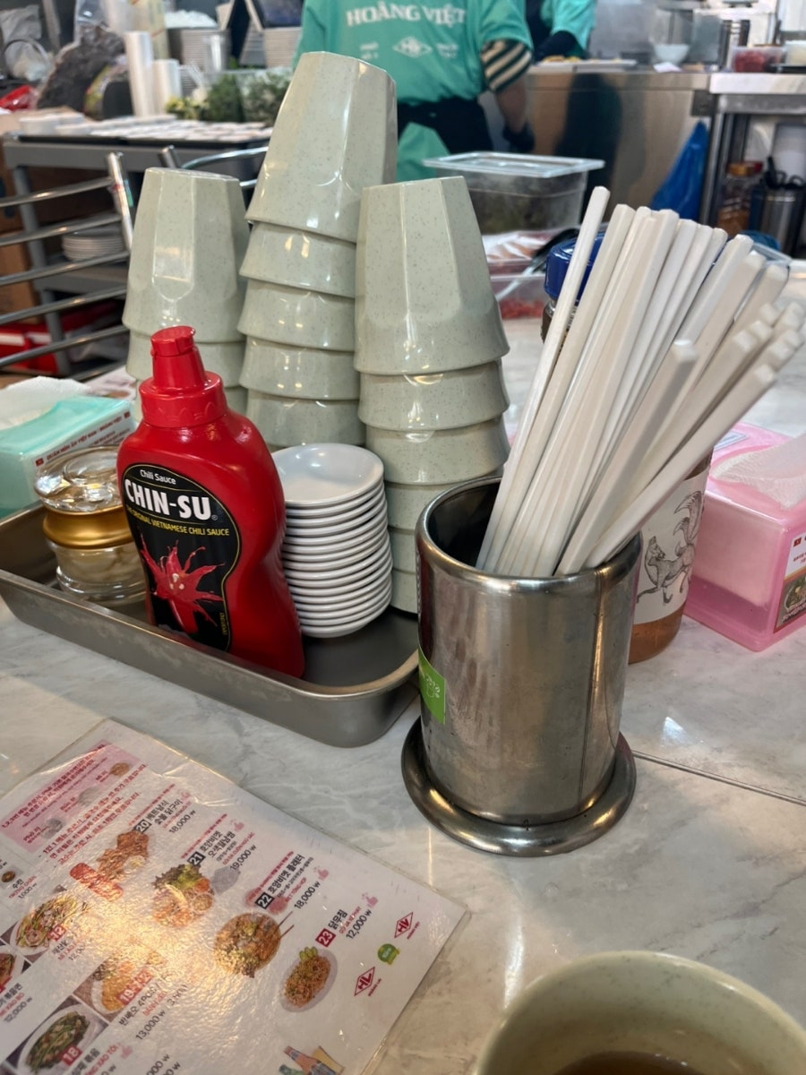 호앙비엣 이미지