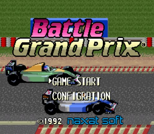  배틀 그랑프리 - Battle Grand Prix (슈퍼 패미컴 - SFC 롬파일 다운)