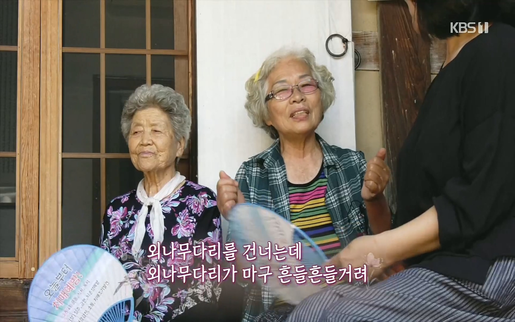 다큐 On.E156.220909p.H264-F1RST.mp4_20220910_190412.136.jpg