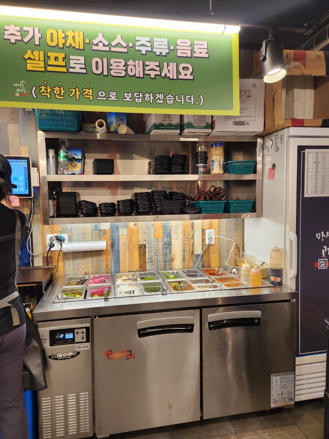 마장동고기집 기장점 대표 사진