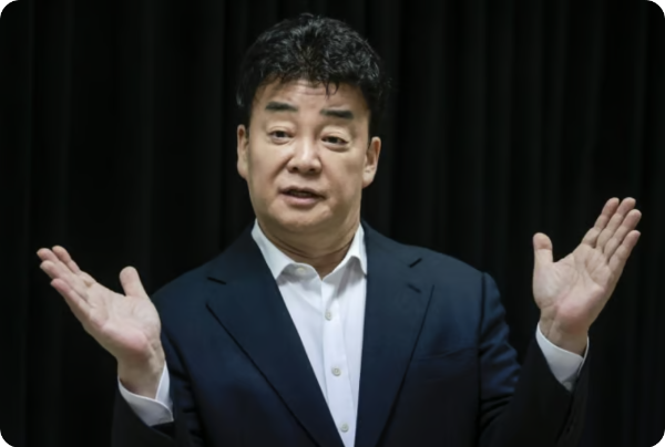 백종원이슈