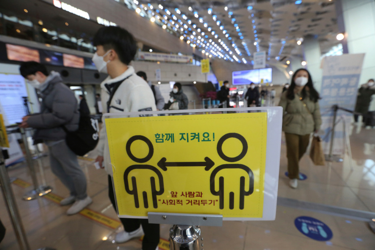  7월 1일 부터 백신접종자는 자가격리 면제!!!