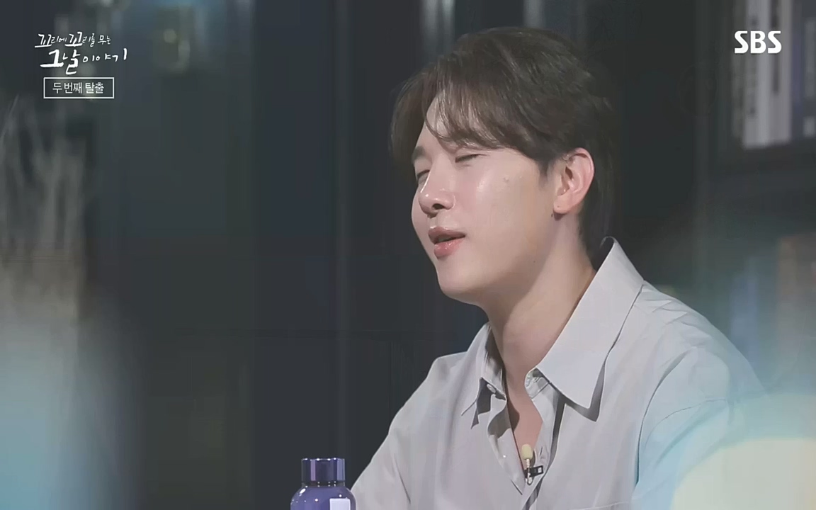 꼬리에 꼬리를 무는 그날 이야기.E48.221007p-NEXT.mp4_20221010_193332.917.jpg