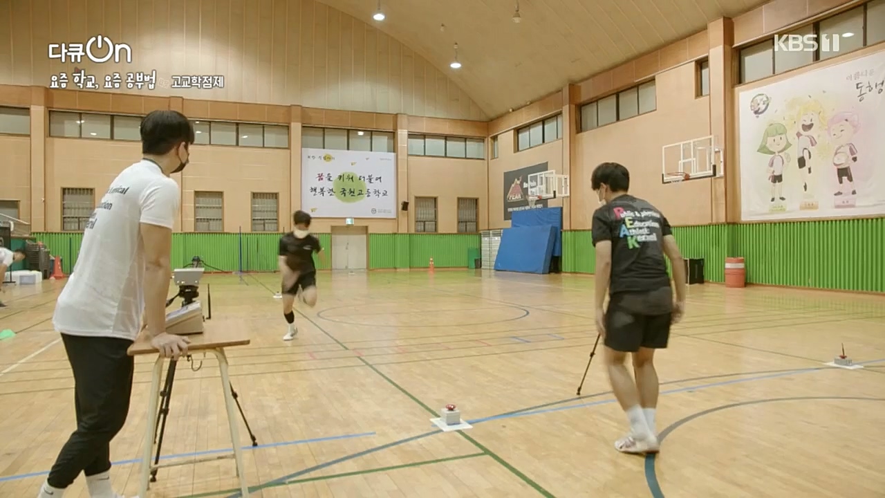 다큐 On.E175.221210p.H264-F1RST.mp4_20221217_181647.521.jpg