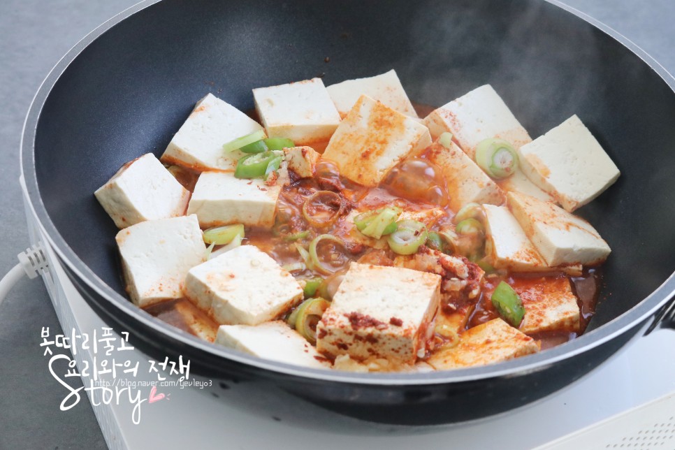 백종원 두부조림 황금레시피 백종원 두부조림 황금레시피나만에 9