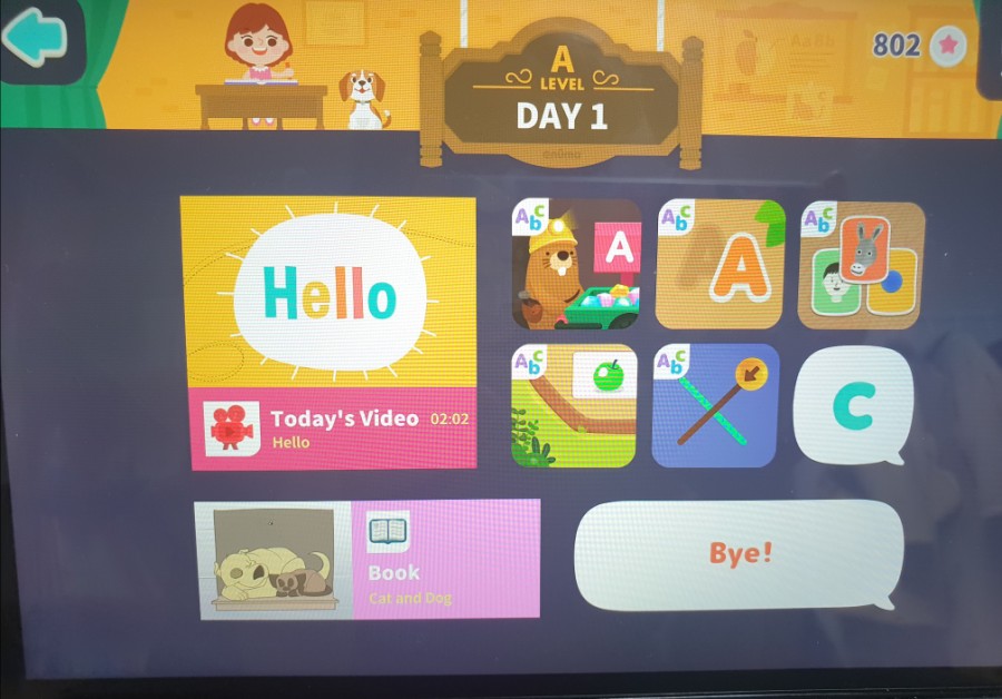 초급 영어, 토도 영어 (feat. 21세기 영어) 1