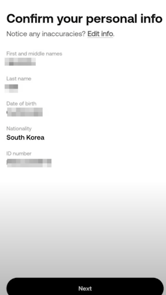 OKX 거래소 회원가입