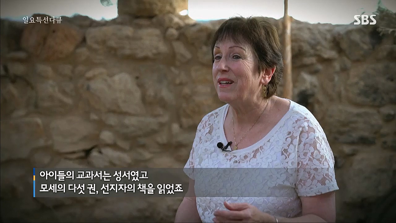 일요 특선 다큐멘터리.E301.221226p.H264-F1RST.mp4_20230109_201635.227.jpg