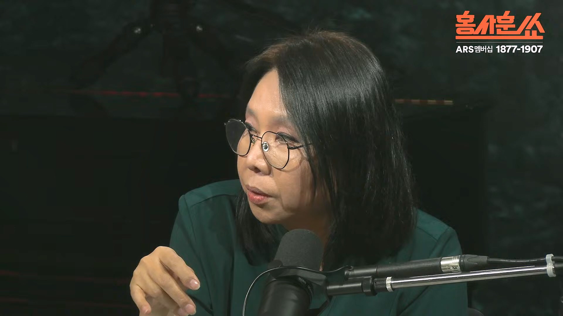 [홍사훈쑈] 입 닫은 이준석과 입 터진 김소연ㅣ노영희 _ 김지호ㅣ 2024년 11월 13일 수요일.mp4_20241113_202821.659.jpg