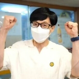  유재석 응원영상 '드디어 돌아온 국민 MC'