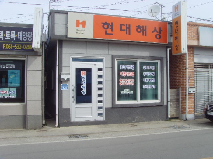 해남지원2021타경2707 5,6