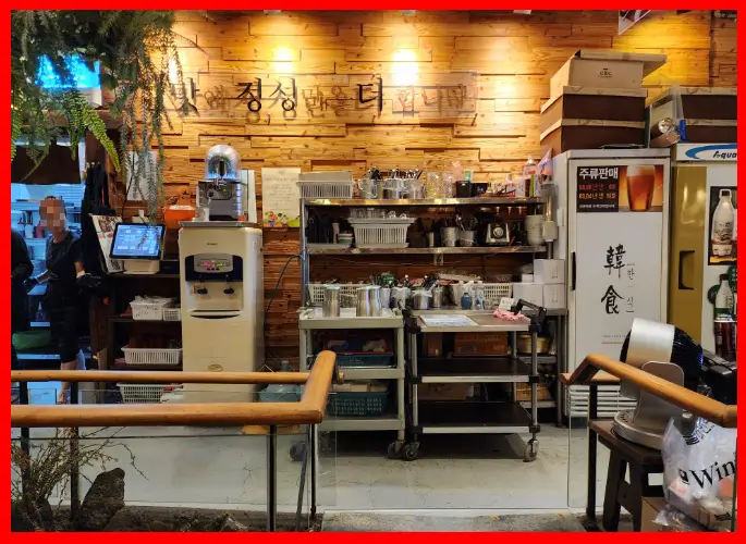 정을담다 이미지