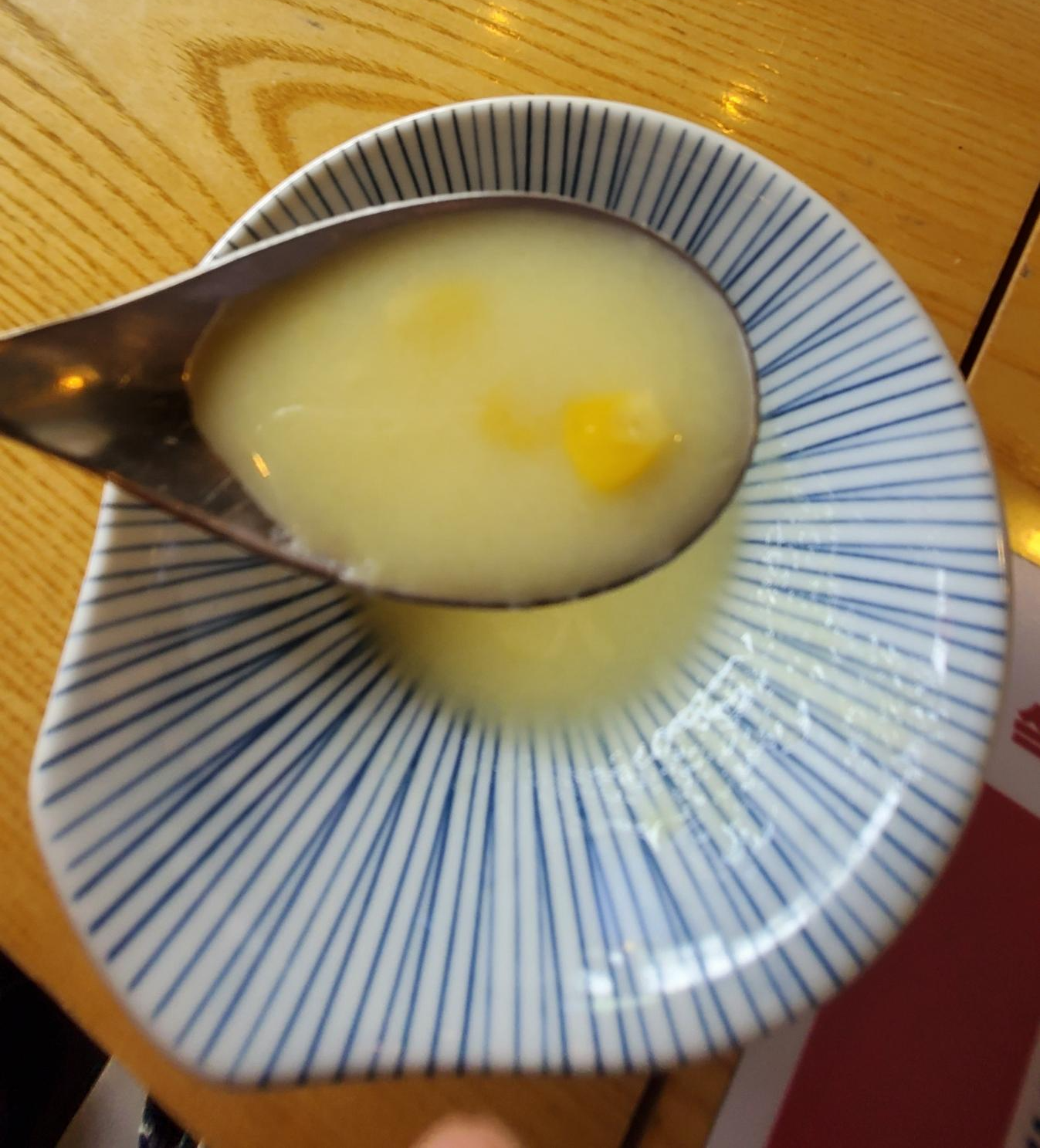 스타필드 설어정 스테이크