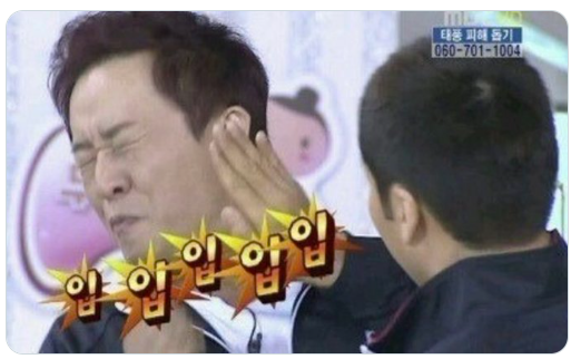 박세익 카카오뱅크