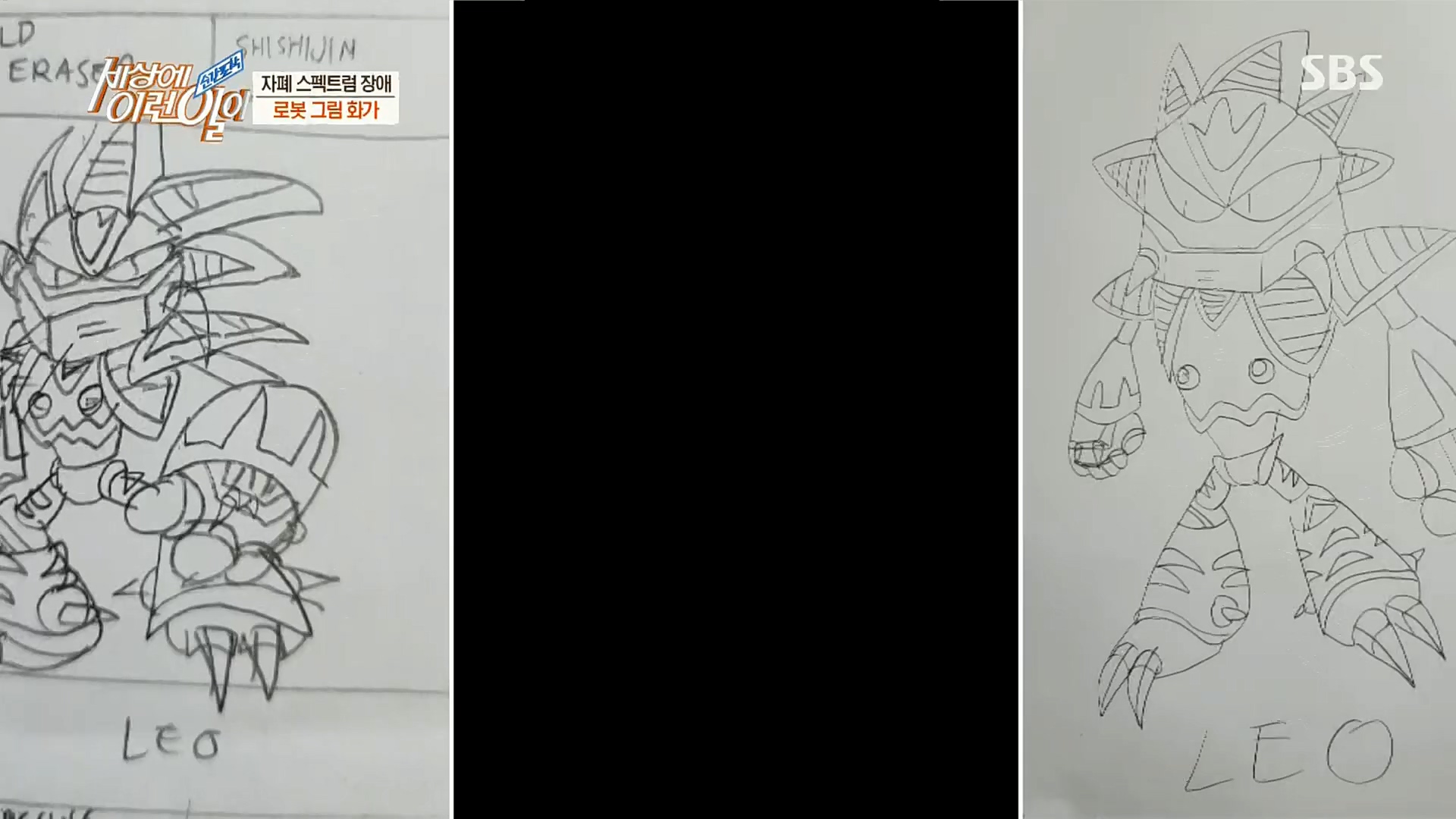 순간포착 세상에 이런일이.E1206.221115p.H264-F1RST.mp4_20221118_195835.574.jpg