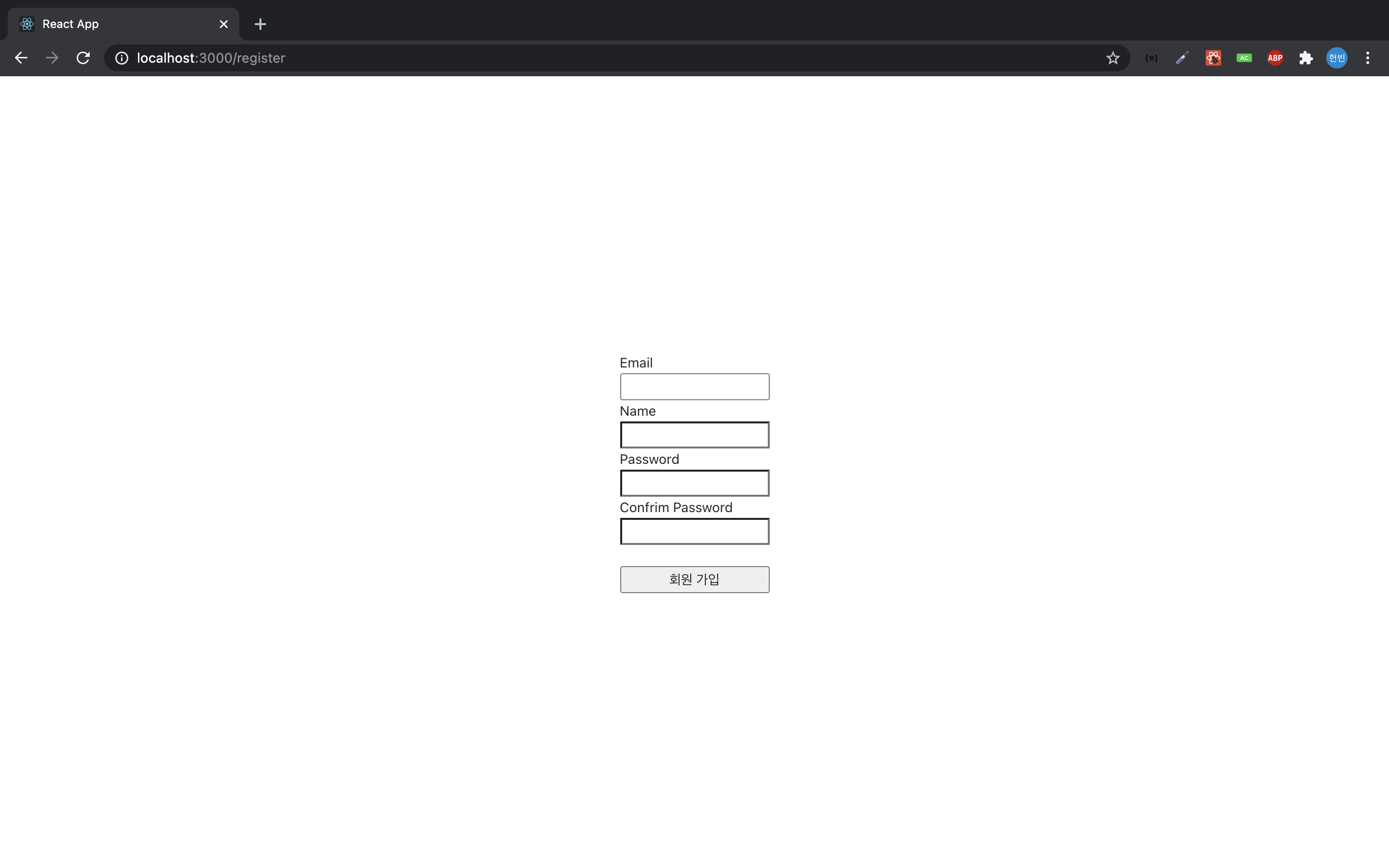 스크린샷 2021-02-01 오후 5.49.12.png