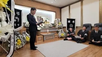 장례 위로예배 기도문 묵상 해석_10