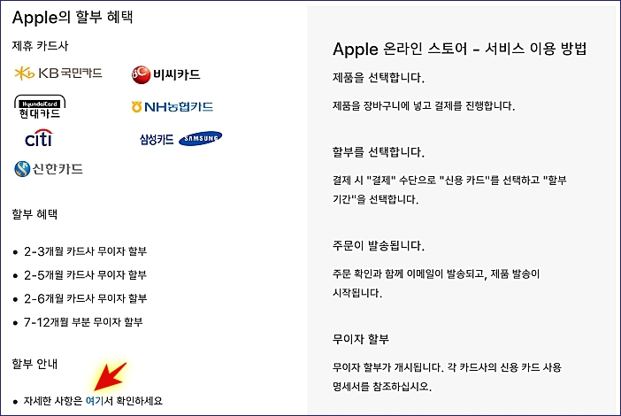 스크린샷 2019-04-17 오전 6.30.06.jpg