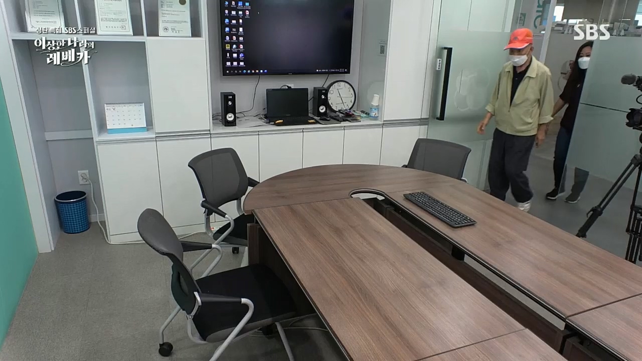 SBS 스페셜.E648.221226p.H264-F1RST.mp4_20221231_190946.867.jpg