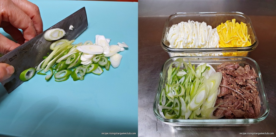 사골 육수로 맛있는 떡국에 올라갈 대파 고명을 써는 사진과 준비된 모든 고명을 밀폐용기에 담아 놓은 사진
