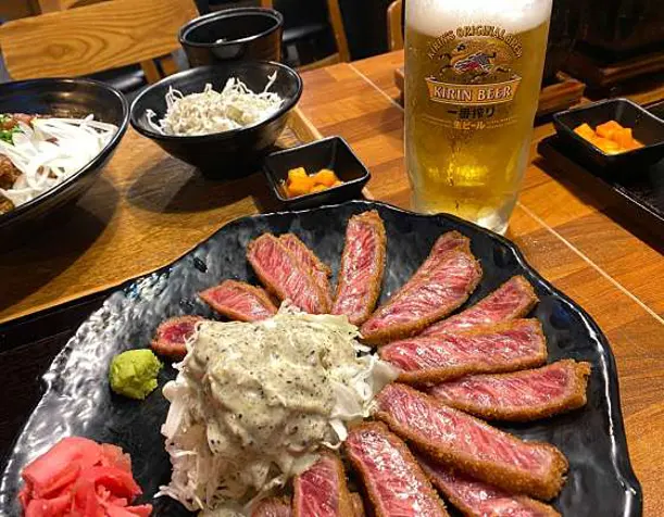 가츠연