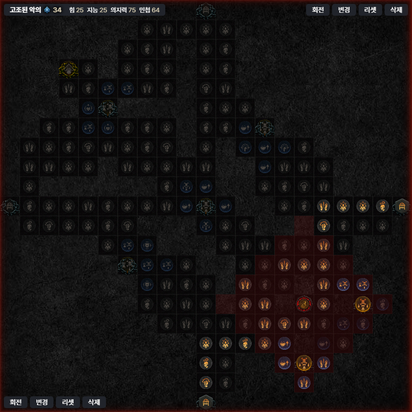 etc-image-19
