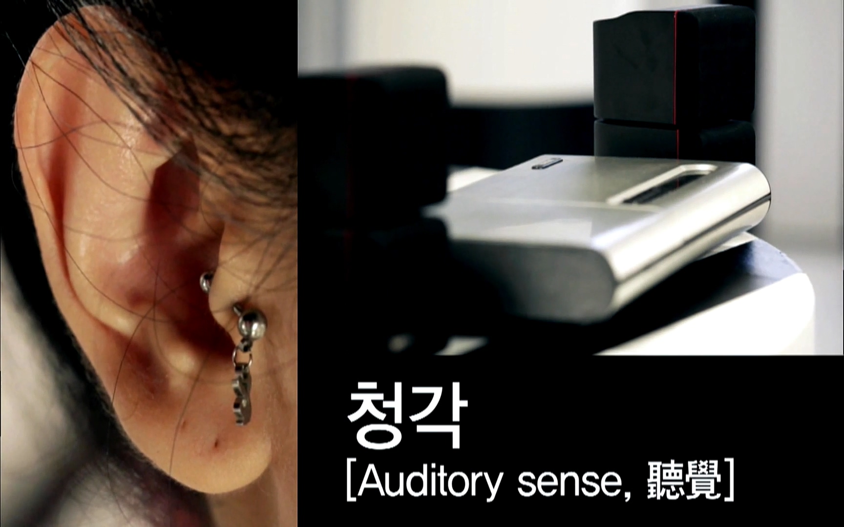 다큐 프라임 - TV - 교육의 중심 EBS자본주의 2부. 소비는 감정이다.mp4_20220512_193448.411.jpg