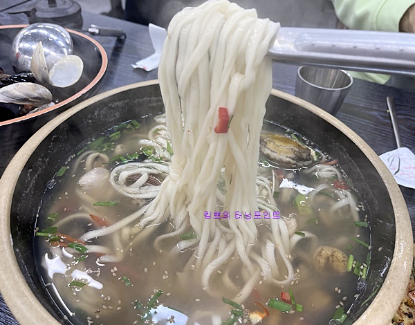 해물칼국수-면