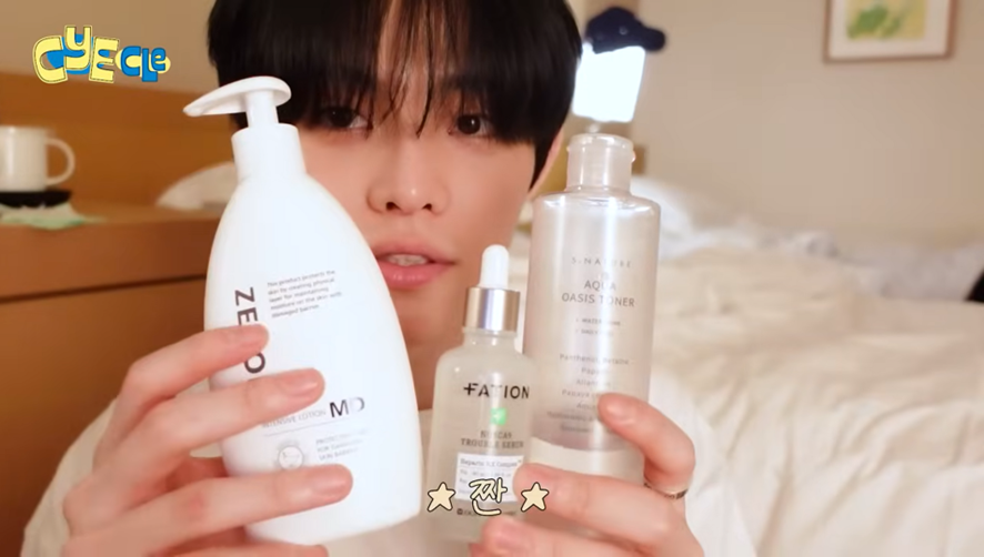 현직 돌팬이 취업한 것 같은 소속사 | 인스티즈