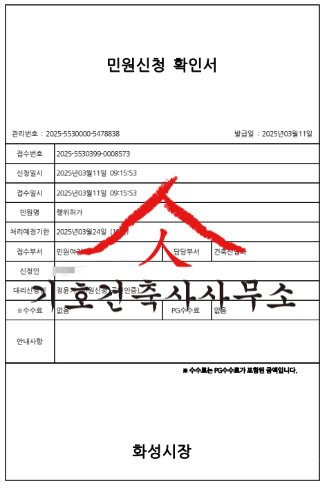 티스토리