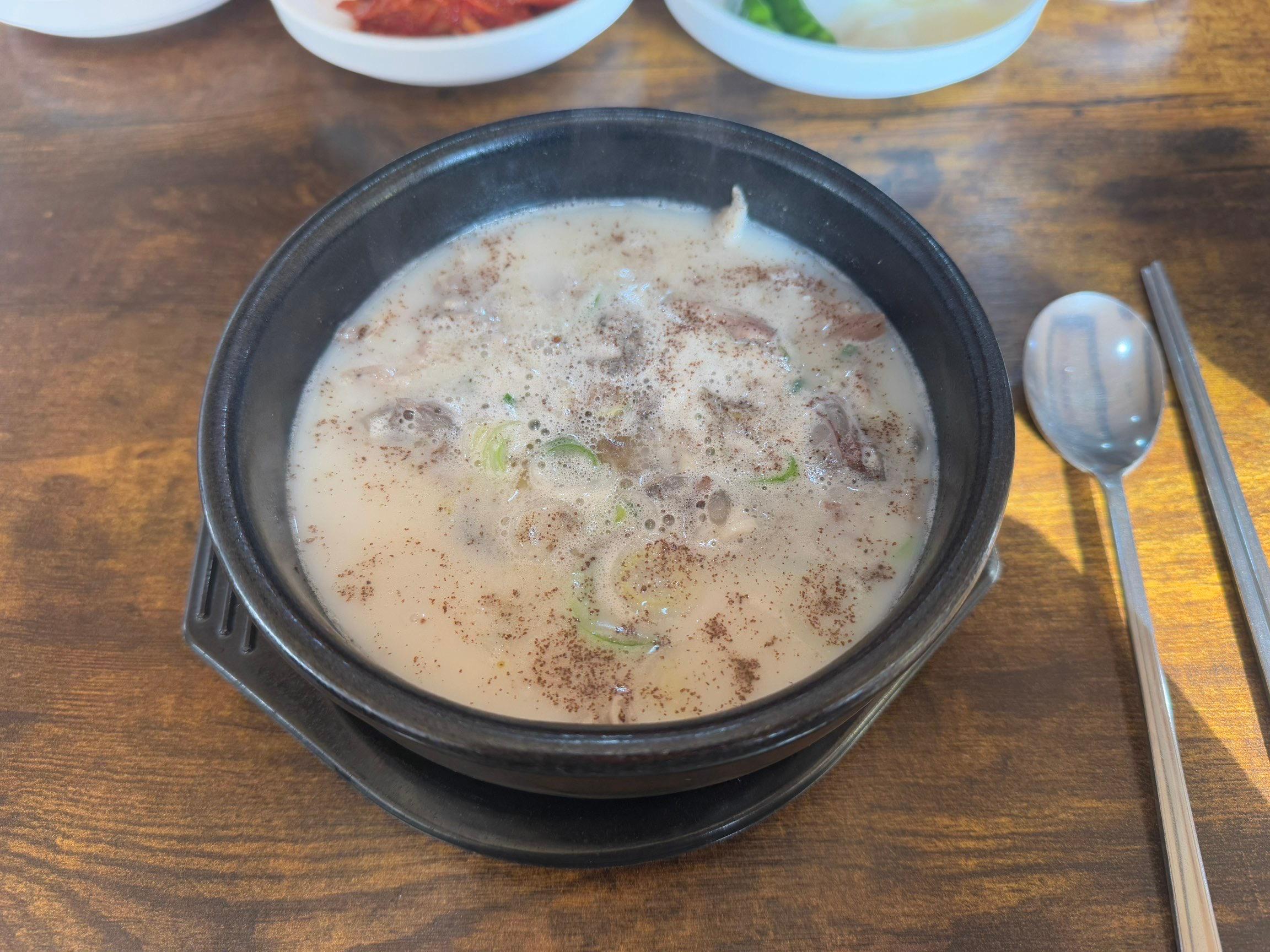 성서 국밥 맛집