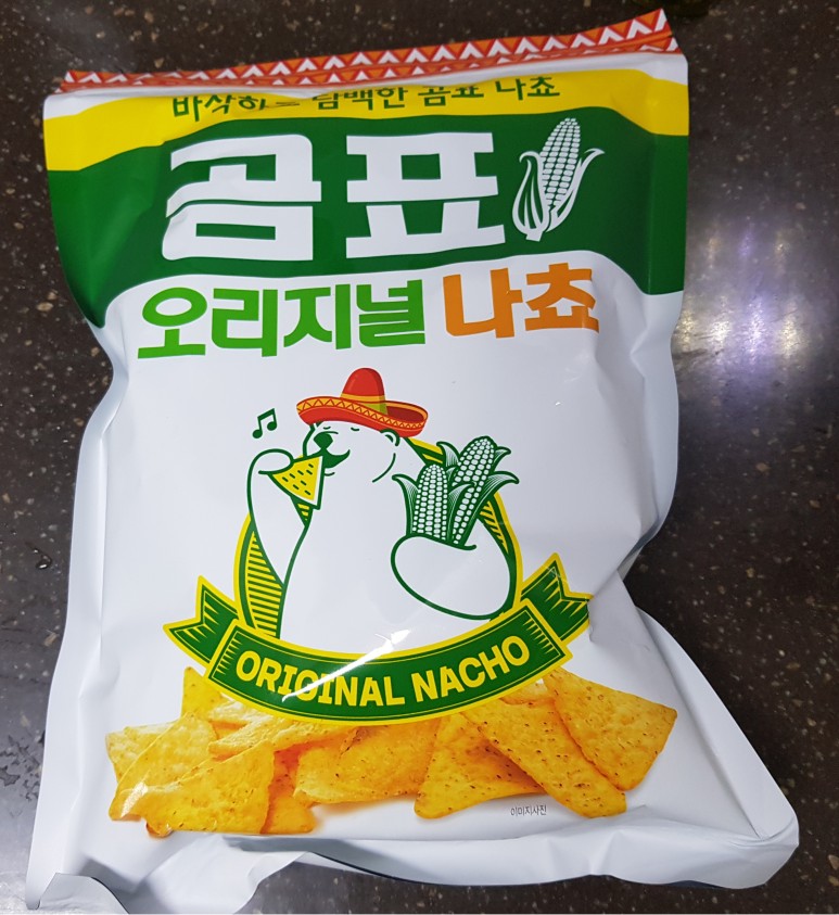 오늘의한끼 이미지