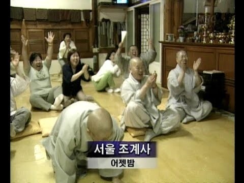  전국민이 미쳤었던 그 시절