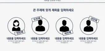 무료 템플릿 무료 편지봉투 도안 모음_17