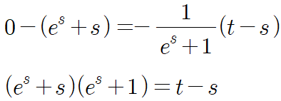 법선의 방정식에서 x=t&#44; y=0을 대입하여 정리한 식