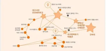 대구 경북 6월 축제 가볼만한 곳 2025년 최신_10