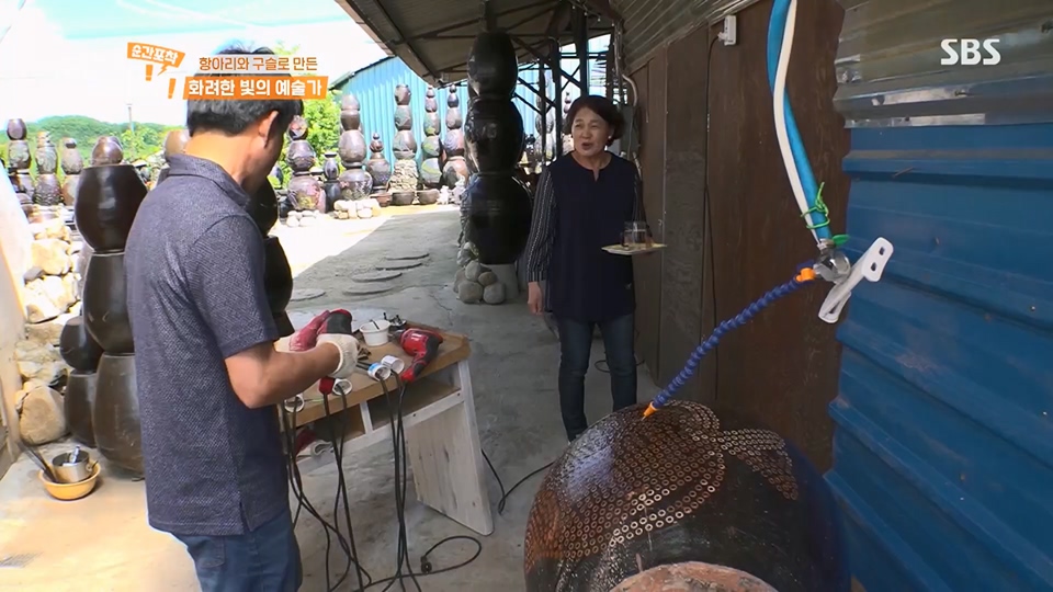 순간포착 세상에 이런일이.E1233.230617p.H264-F1RST.mp4_20230618_180003.402.jpg