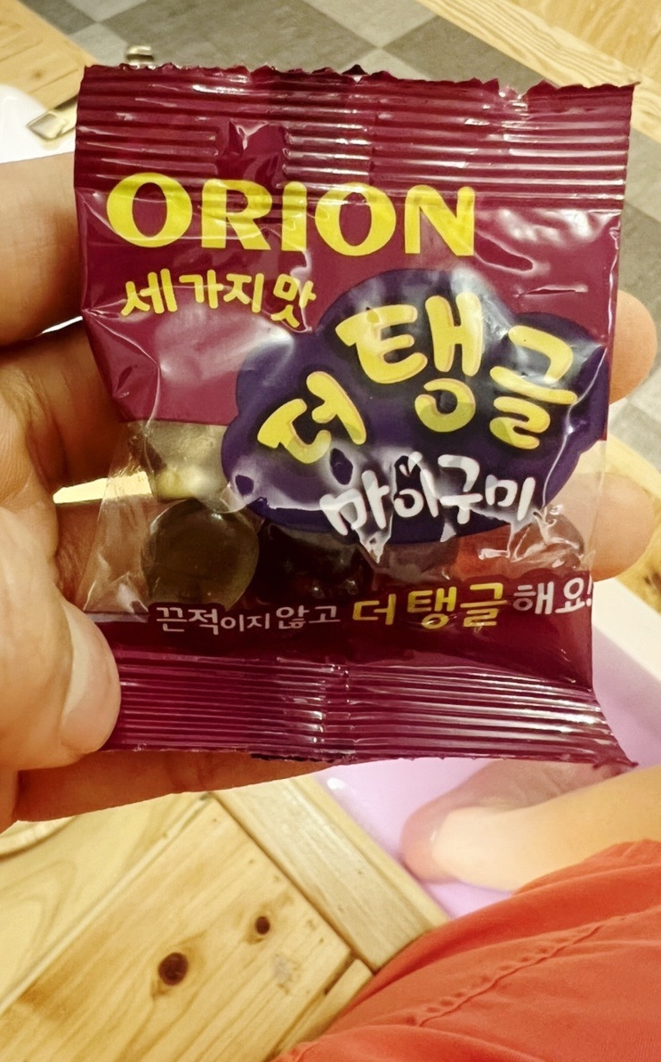 태국테라피 이미지