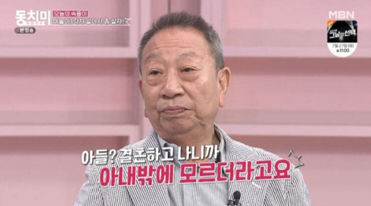 한무 이미지