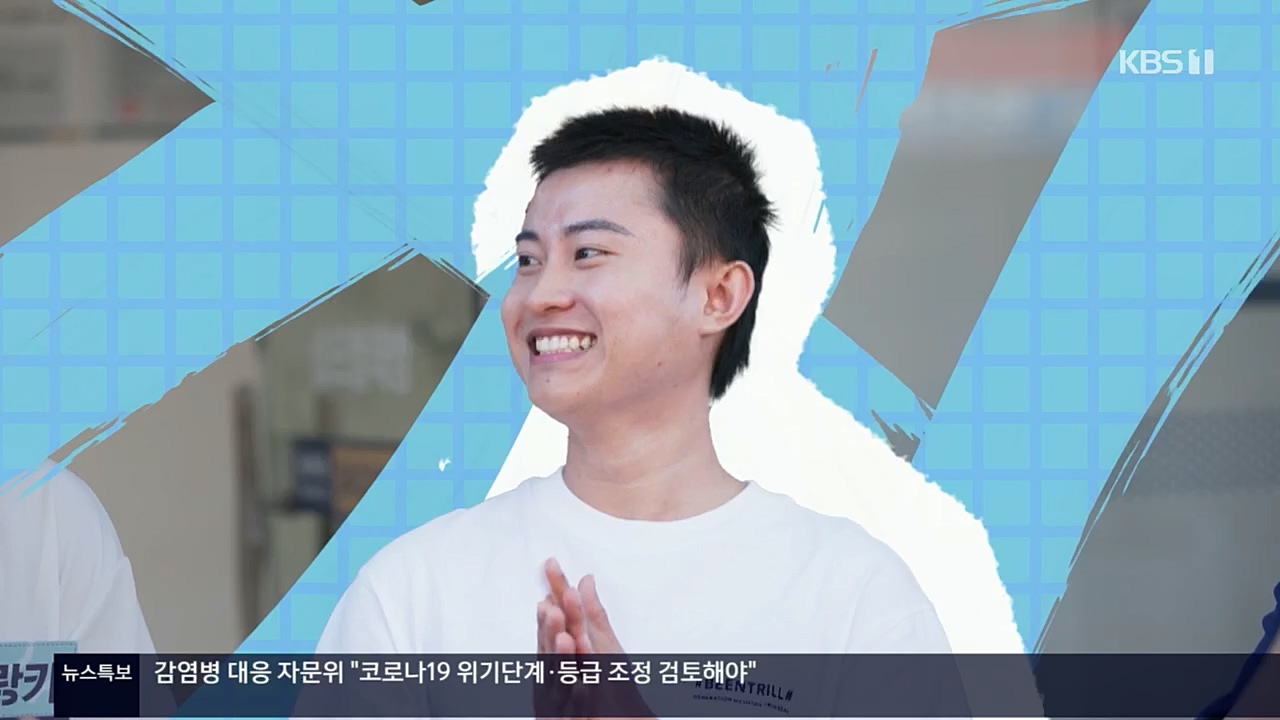 이웃집 찰스.E359.221019p.H264-F1RST.mp4_20221019_191127.056.jpg