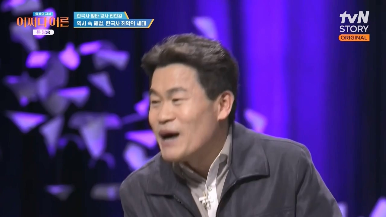 어쩌다 어른.E48.240320p-NEXT.mp4_20240320_203302.057.jpg