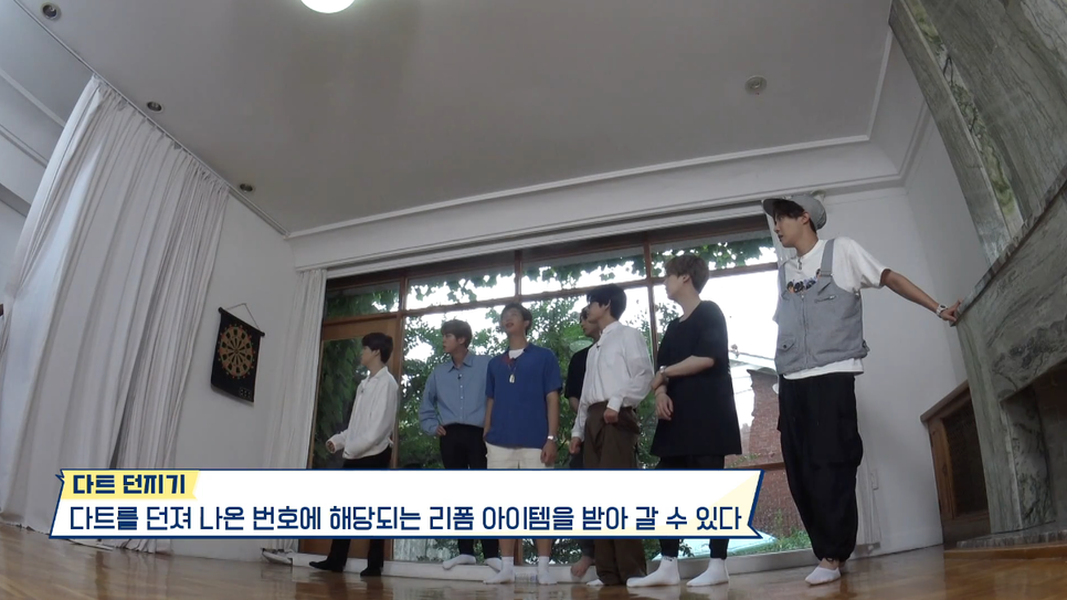  200616 달려라 방탄! EP.104 [달방 사진전 1-2]