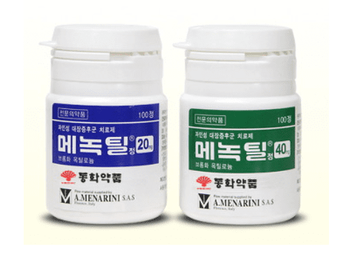  메녹틸정 40mg 대장 관련 증상에 최고!