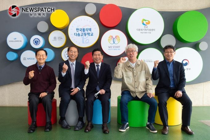 다솜산업 이미지