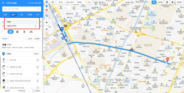 카카오맵을 통한 해당 약국의 길찾기 기능