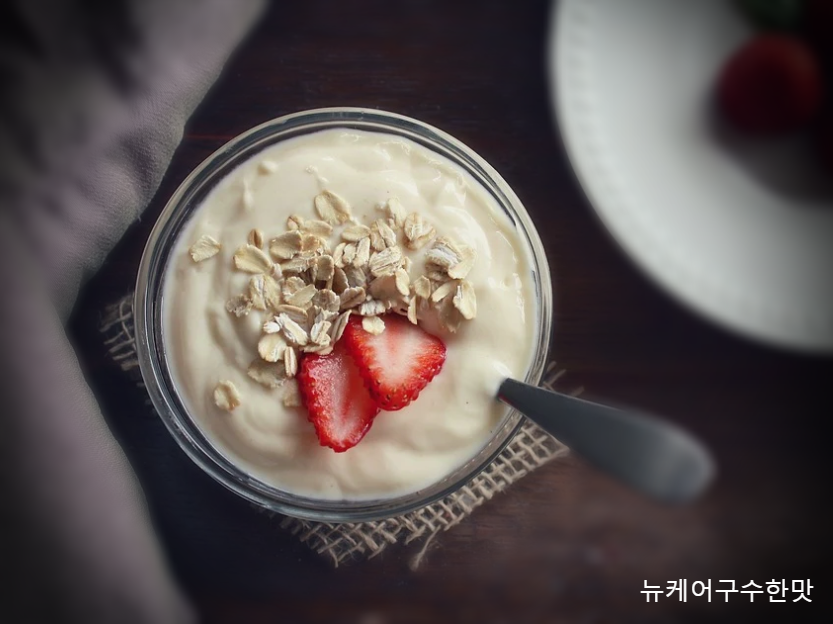  뉴케어 영양식 추천드려요 대상웰라이프 뉴케어 구수한맛