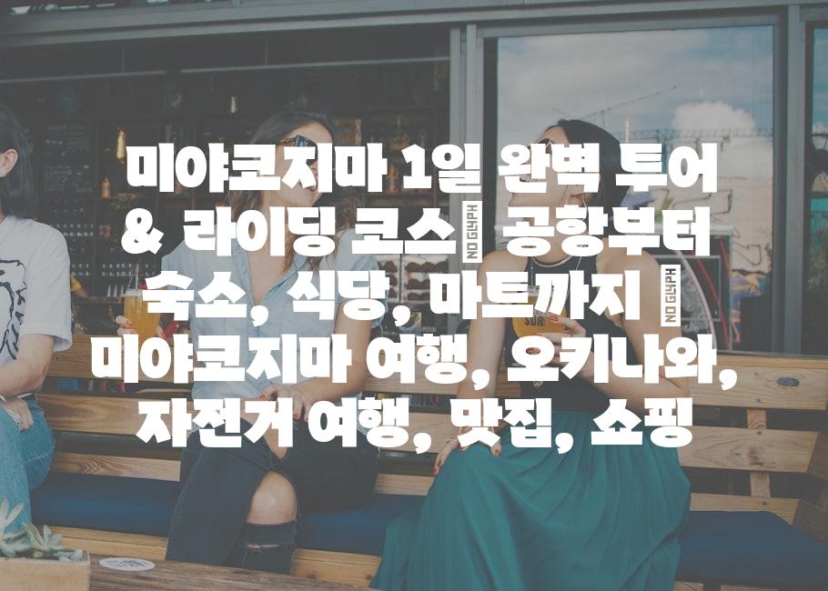 샘플 (36)